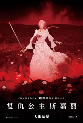 国产亚洲精品第一综合另类