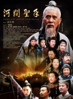 亚洲伊人色图